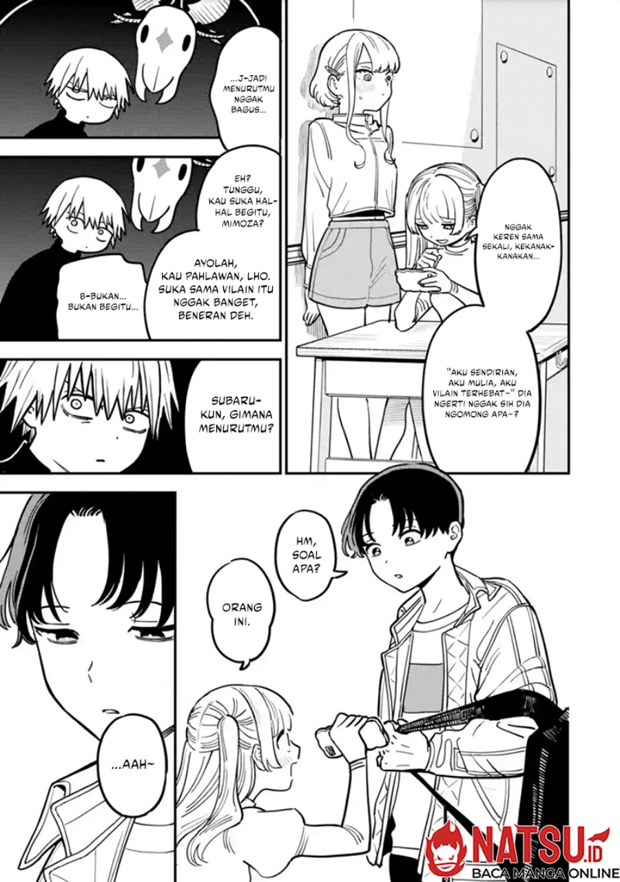Daiakutou Shounen Chapter 03 Gambar 6