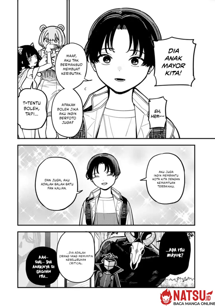 Daiakutou Shounen Chapter 03 Gambar 11