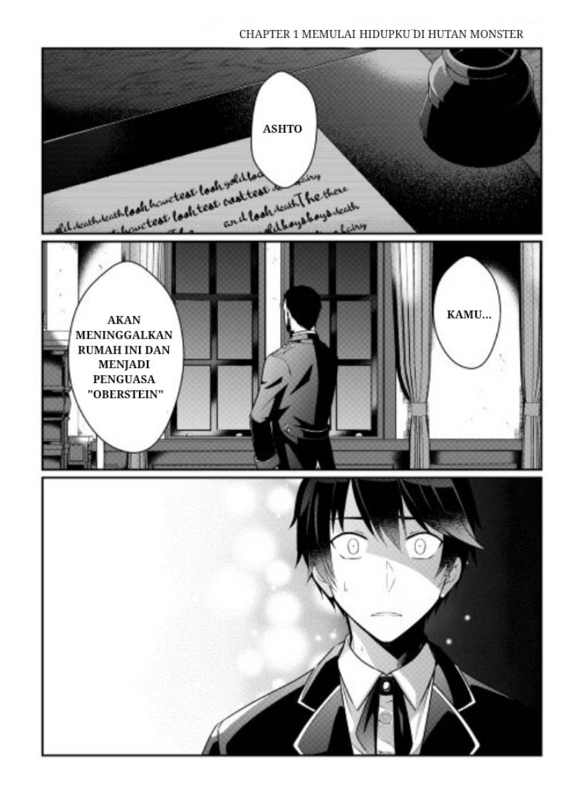 Daijizen no Mahoutsukai Ashuto, Sutareta Ryouchi de Slow Life Chapter 01 Gambar 1