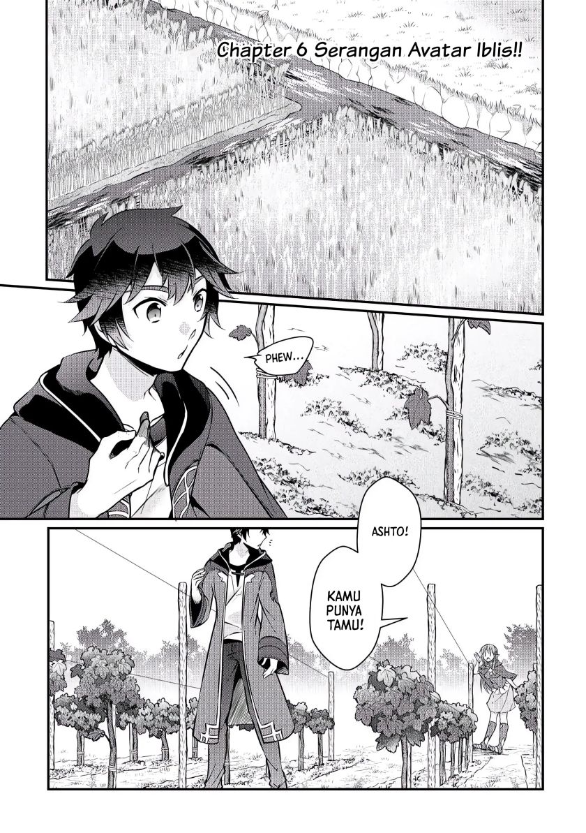 Daijizen no Mahoutsukai Ashuto, Sutareta Ryouchi de Slow Life Chapter 06 Gambar 2