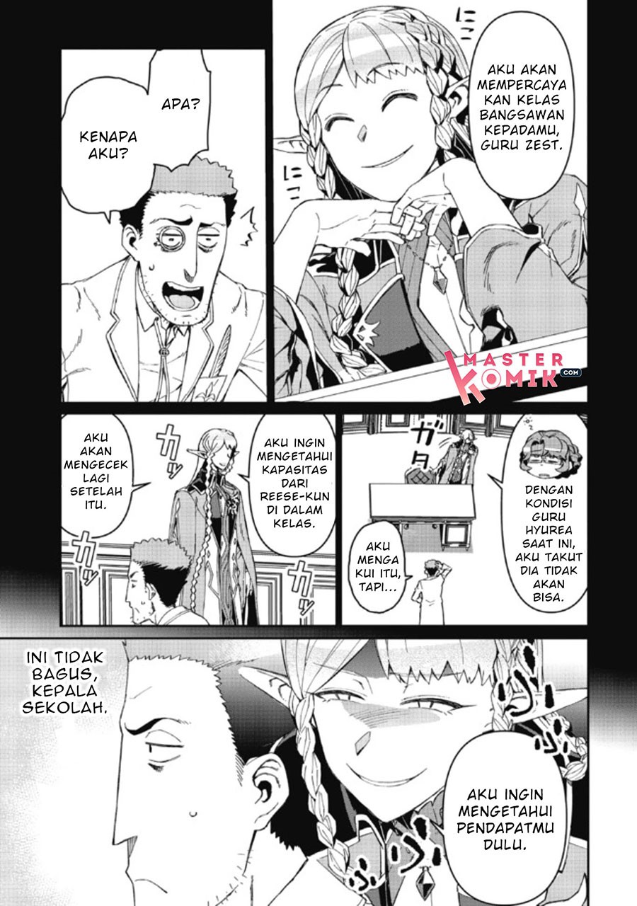Daikenja no Manadeshi: Bougyo Mahou no Susume (Great Wise Man’s Beloved Pupil) Chapter 03 Gambar 16