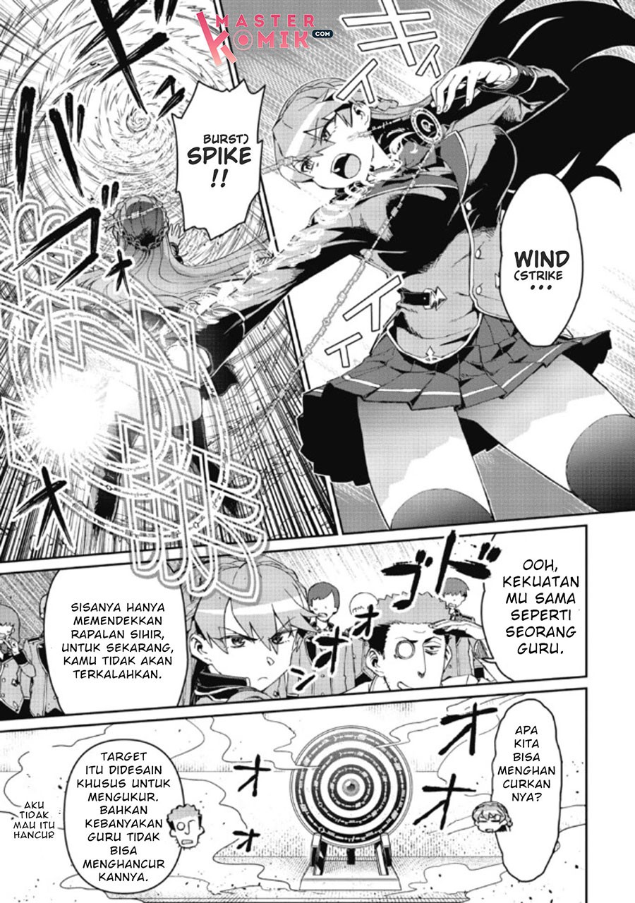 Daikenja no Manadeshi: Bougyo Mahou no Susume (Great Wise Man’s Beloved Pupil) Chapter 03 Gambar 22