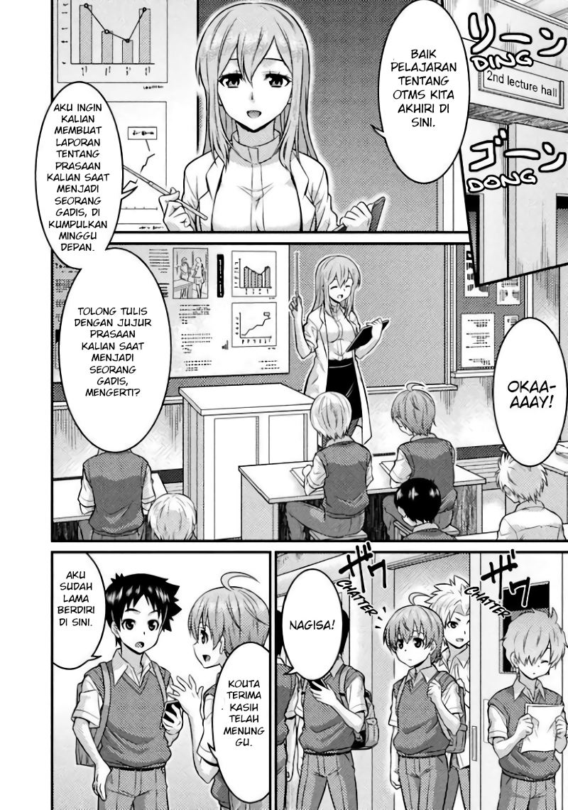 Daily Life In TS School Chapter 02 Gambar 5