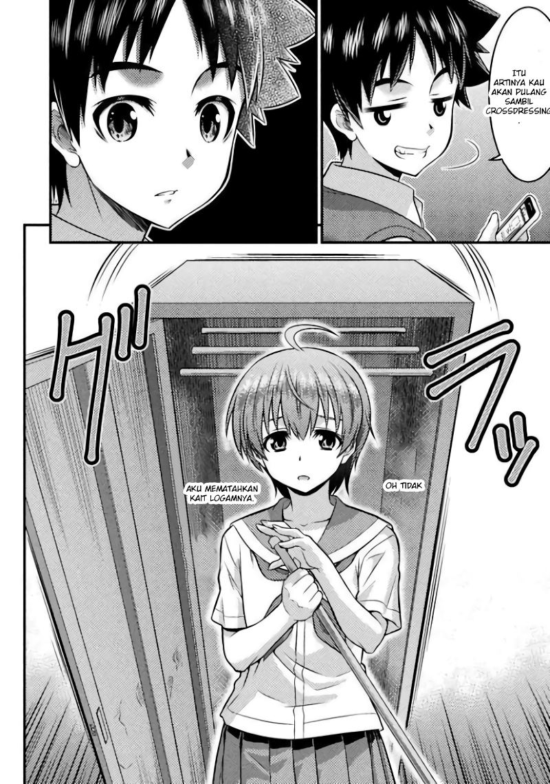 Daily Life In TS School Chapter 02 Gambar 19