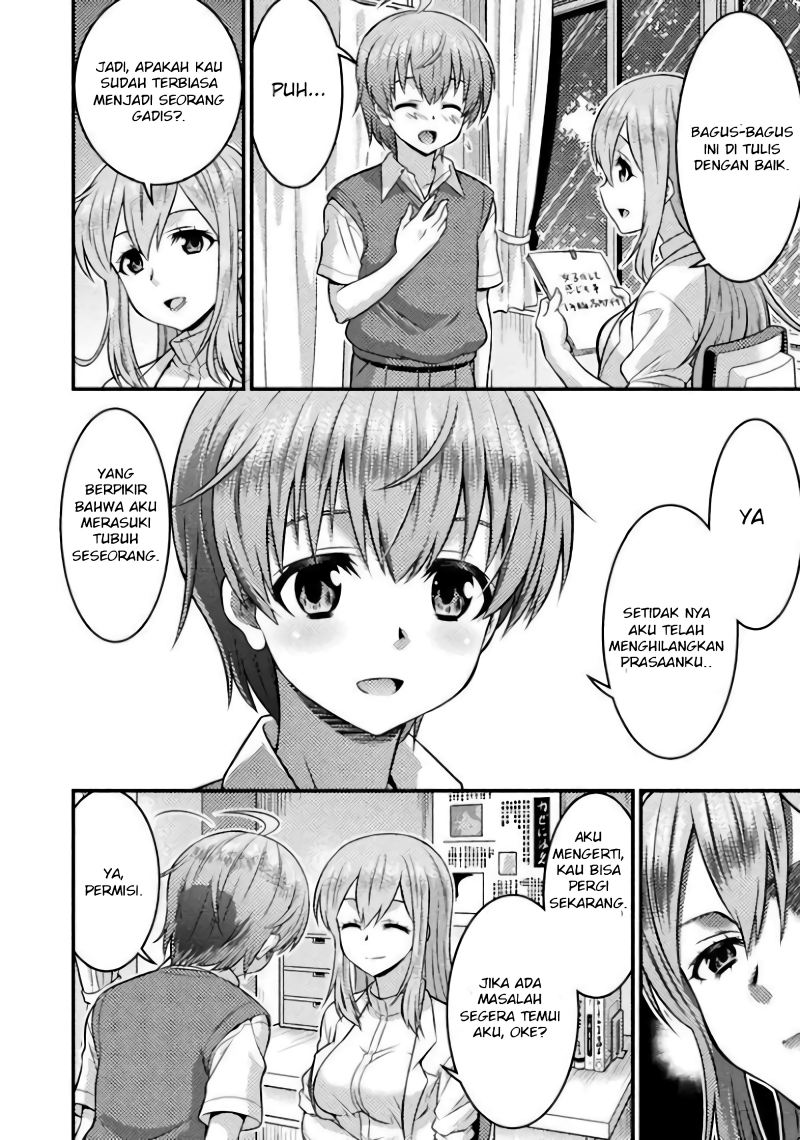 Daily Life In TS School Chapter 02 Gambar 33