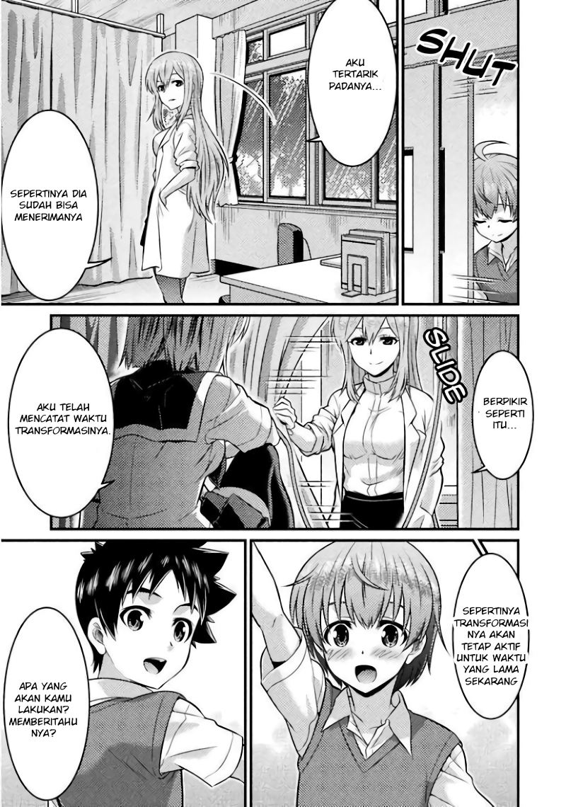 Daily Life In TS School Chapter 02 Gambar 34