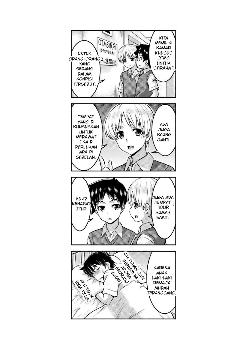Daily Life In TS School Chapter 02 Gambar 36