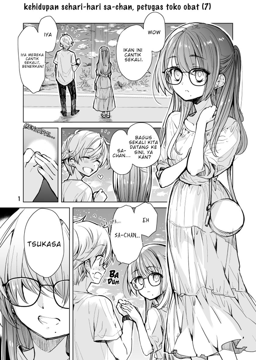 Daily Life of Sa-chan, a Drugstore Clerk Chapter 07 Gambar 1