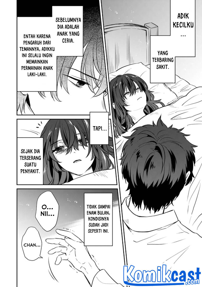 Daizai Dungeon Kyoushuujo no Hanmen Kyoushi: Hazure Gift no “Annaijin” ga Jitsuha Saikyou no Tansakusha de Aru Koto o, Seito-tachi wa Mada Shiranai Chapter 03 Gambar 3