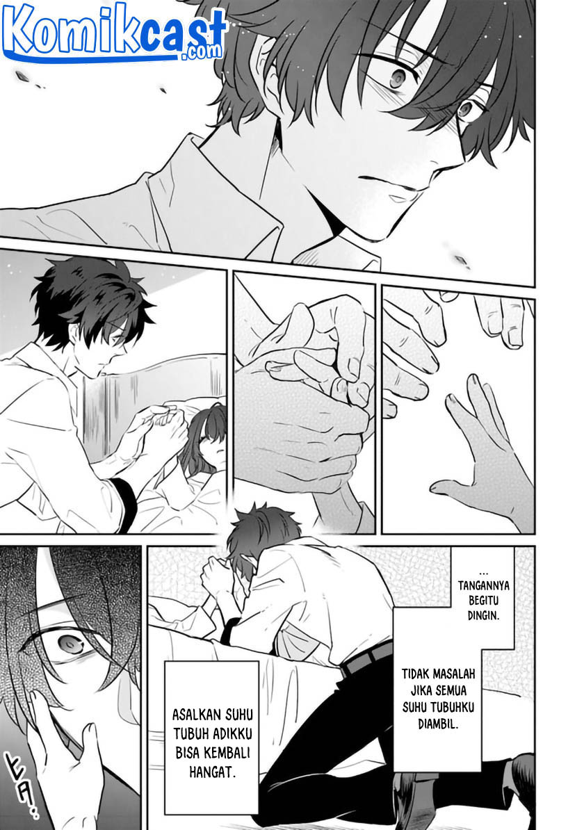 Daizai Dungeon Kyoushuujo no Hanmen Kyoushi: Hazure Gift no “Annaijin” ga Jitsuha Saikyou no Tansakusha de Aru Koto o, Seito-tachi wa Mada Shiranai Chapter 03 Gambar 4
