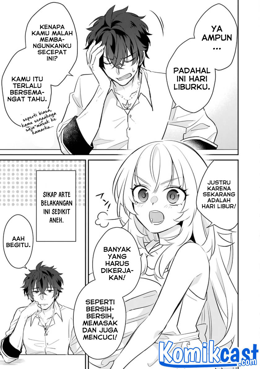 Daizai Dungeon Kyoushuujo no Hanmen Kyoushi: Hazure Gift no “Annaijin” ga Jitsuha Saikyou no Tansakusha de Aru Koto o, Seito-tachi wa Mada Shiranai Chapter 03 Gambar 8