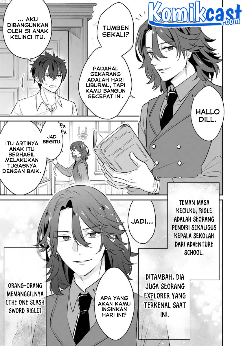 Daizai Dungeon Kyoushuujo no Hanmen Kyoushi: Hazure Gift no “Annaijin” ga Jitsuha Saikyou no Tansakusha de Aru Koto o, Seito-tachi wa Mada Shiranai Chapter 03 Gambar 10