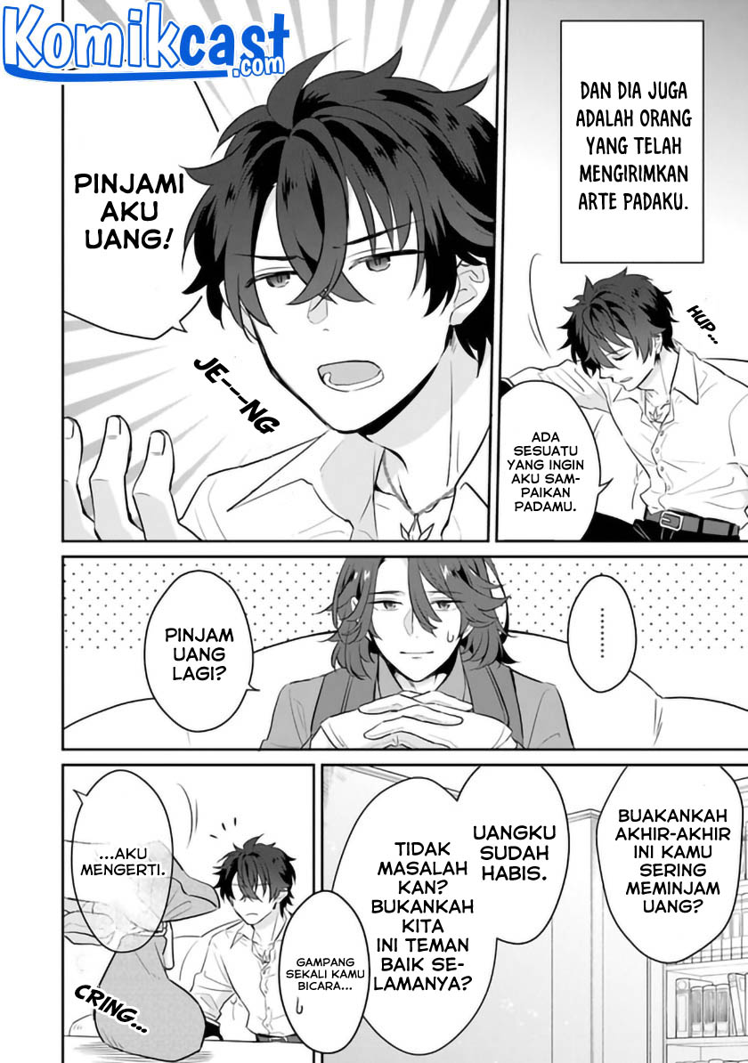 Daizai Dungeon Kyoushuujo no Hanmen Kyoushi: Hazure Gift no “Annaijin” ga Jitsuha Saikyou no Tansakusha de Aru Koto o, Seito-tachi wa Mada Shiranai Chapter 03 Gambar 11