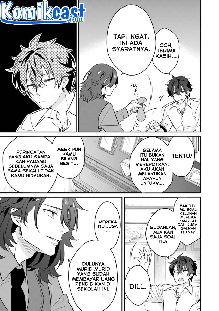 Daizai Dungeon Kyoushuujo no Hanmen Kyoushi: Hazure Gift no “Annaijin” ga Jitsuha Saikyou no Tansakusha de Aru Koto o, Seito-tachi wa Mada Shiranai Chapter 03 Gambar 12