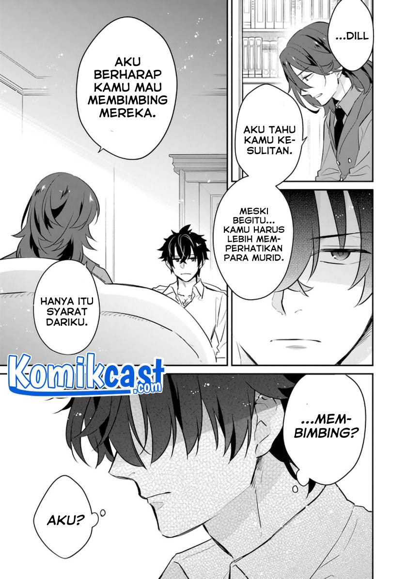 Daizai Dungeon Kyoushuujo no Hanmen Kyoushi: Hazure Gift no “Annaijin” ga Jitsuha Saikyou no Tansakusha de Aru Koto o, Seito-tachi wa Mada Shiranai Chapter 03 Gambar 14