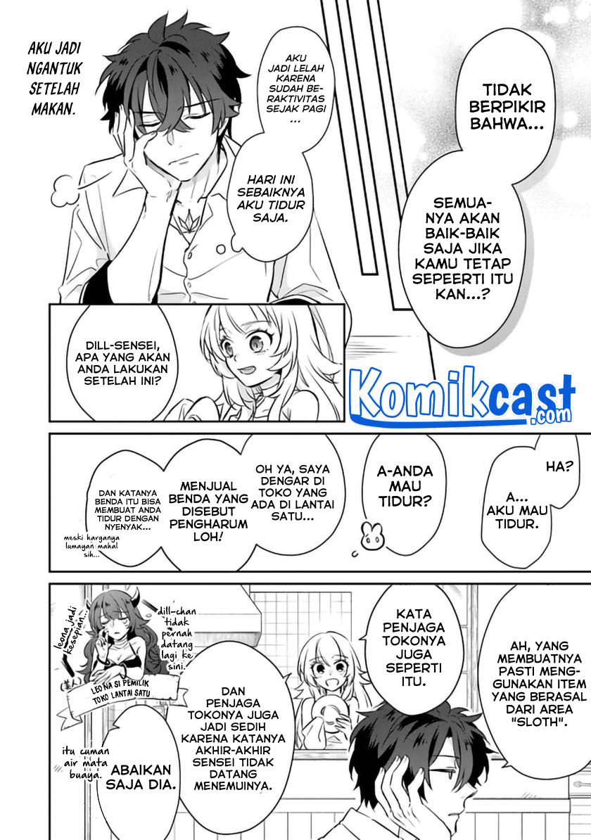 Daizai Dungeon Kyoushuujo no Hanmen Kyoushi: Hazure Gift no “Annaijin” ga Jitsuha Saikyou no Tansakusha de Aru Koto o, Seito-tachi wa Mada Shiranai Chapter 03 Gambar 19
