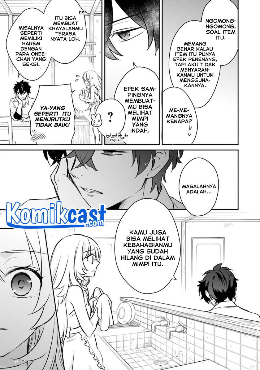 Daizai Dungeon Kyoushuujo no Hanmen Kyoushi: Hazure Gift no “Annaijin” ga Jitsuha Saikyou no Tansakusha de Aru Koto o, Seito-tachi wa Mada Shiranai Chapter 03 Gambar 20