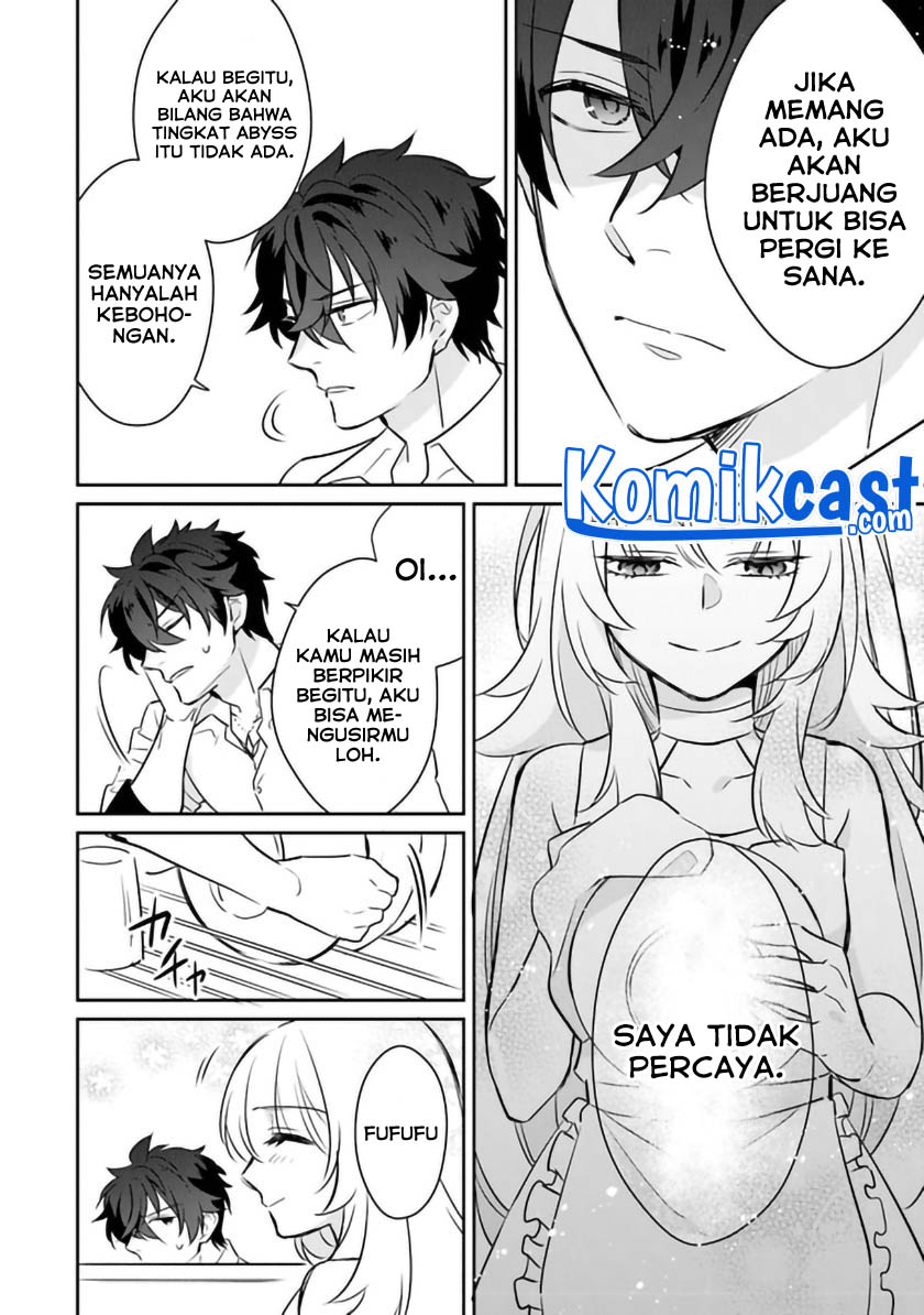 Daizai Dungeon Kyoushuujo no Hanmen Kyoushi: Hazure Gift no “Annaijin” ga Jitsuha Saikyou no Tansakusha de Aru Koto o, Seito-tachi wa Mada Shiranai Chapter 03 Gambar 23