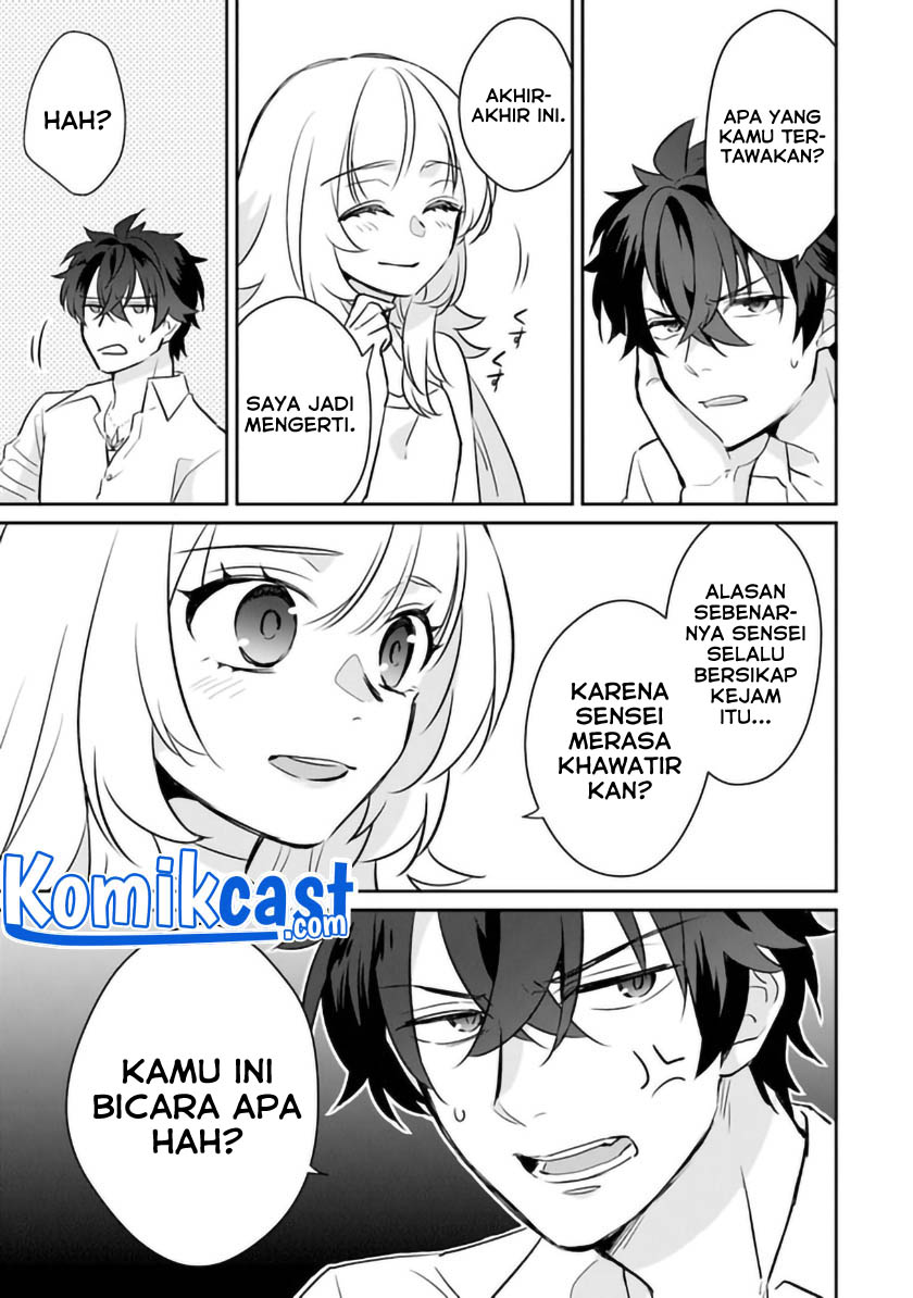 Daizai Dungeon Kyoushuujo no Hanmen Kyoushi: Hazure Gift no “Annaijin” ga Jitsuha Saikyou no Tansakusha de Aru Koto o, Seito-tachi wa Mada Shiranai Chapter 03 Gambar 24