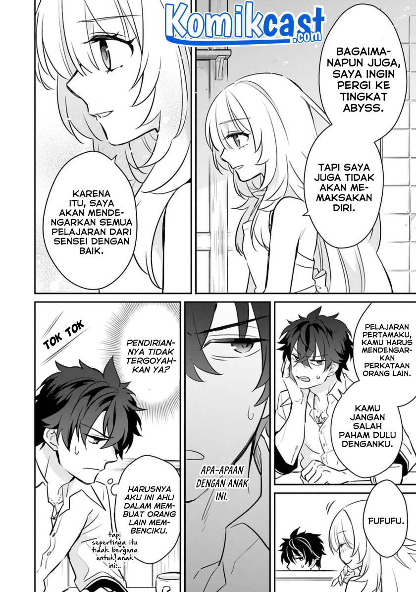 Daizai Dungeon Kyoushuujo no Hanmen Kyoushi: Hazure Gift no “Annaijin” ga Jitsuha Saikyou no Tansakusha de Aru Koto o, Seito-tachi wa Mada Shiranai Chapter 03 Gambar 25
