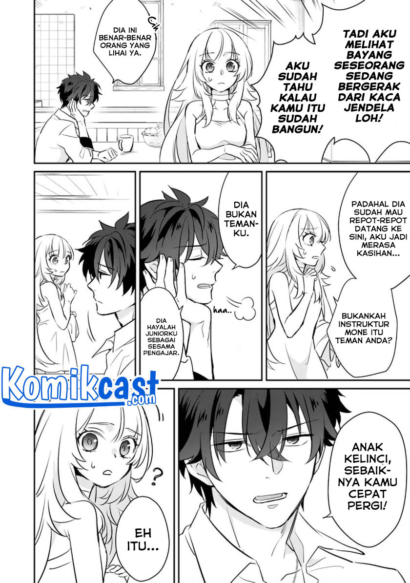 Daizai Dungeon Kyoushuujo no Hanmen Kyoushi: Hazure Gift no “Annaijin” ga Jitsuha Saikyou no Tansakusha de Aru Koto o, Seito-tachi wa Mada Shiranai Chapter 03 Gambar 27
