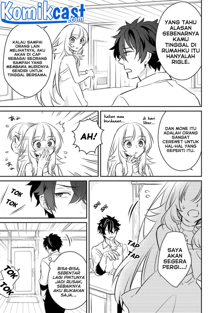 Daizai Dungeon Kyoushuujo no Hanmen Kyoushi: Hazure Gift no “Annaijin” ga Jitsuha Saikyou no Tansakusha de Aru Koto o, Seito-tachi wa Mada Shiranai Chapter 03 Gambar 28