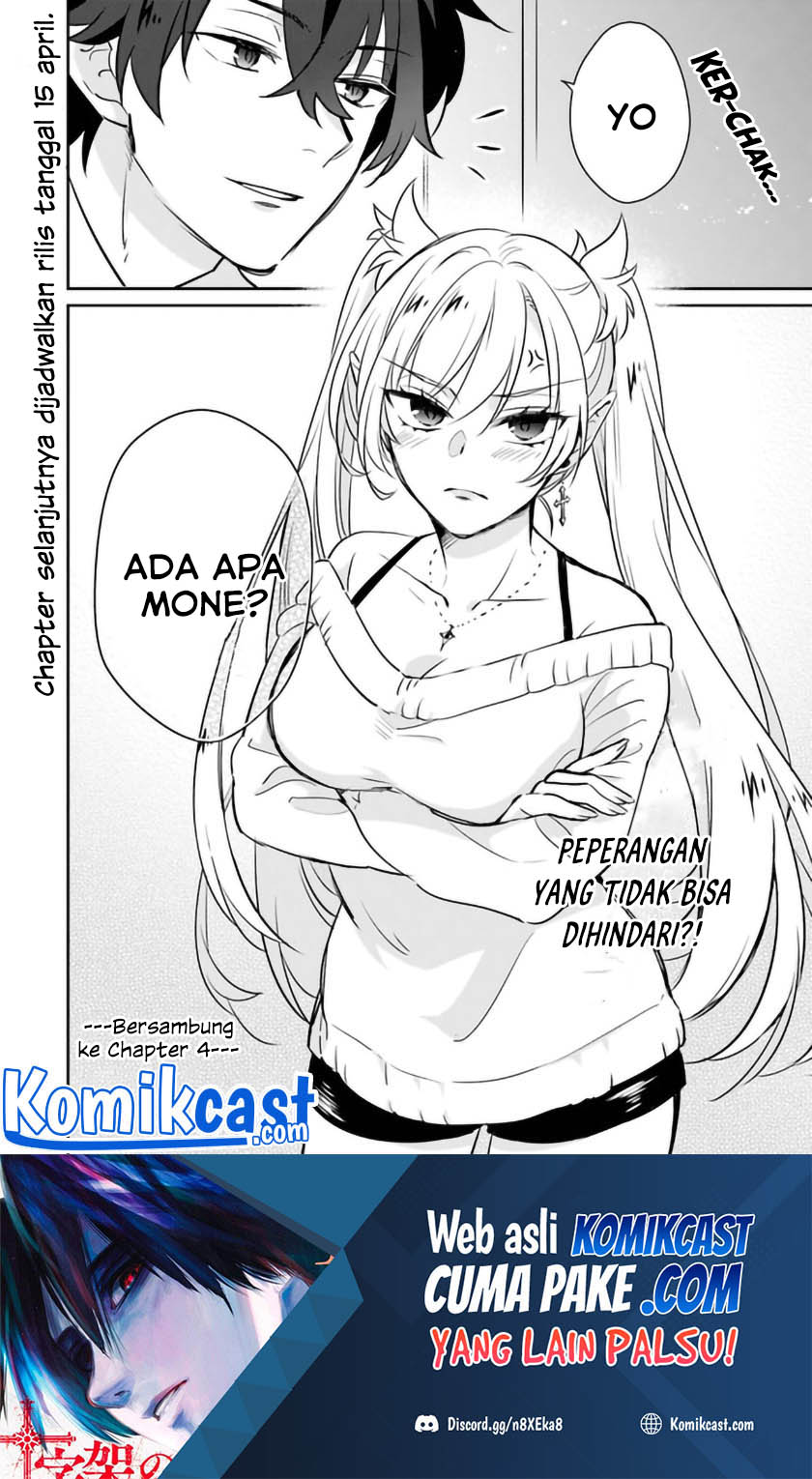 Daizai Dungeon Kyoushuujo no Hanmen Kyoushi: Hazure Gift no “Annaijin” ga Jitsuha Saikyou no Tansakusha de Aru Koto o, Seito-tachi wa Mada Shiranai Chapter 03 Gambar 29