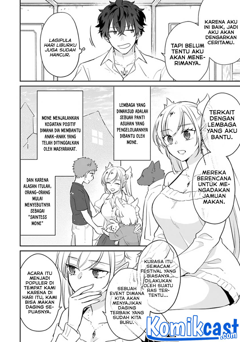 Daizai Dungeon Kyoushuujo no Hanmen Kyoushi: Hazure Gift no “Annaijin” ga Jitsuha Saikyou no Tansakusha de Aru Koto o, Seito-tachi wa Mada Shiranai Chapter 04 Gambar 19