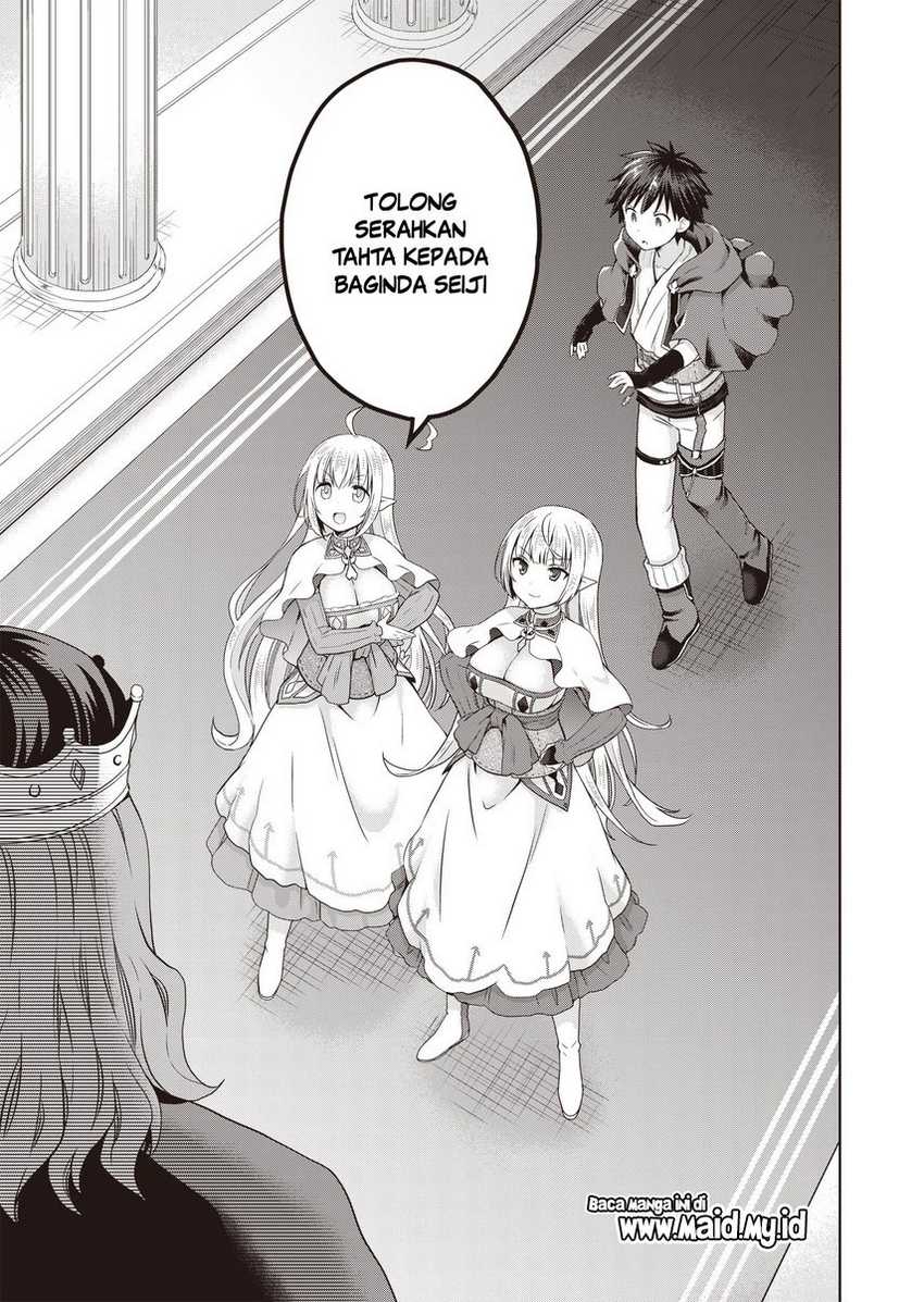 Dakara Katte Ni Yusha Toka Hao Ni Nintei Sun No Yamero Yo! Elf Zoku Mo Kokuo Sama Mo Hirefusu Hodo Ore Ha Idaina Yakuwarirashi Chapter 03 Gambar 21