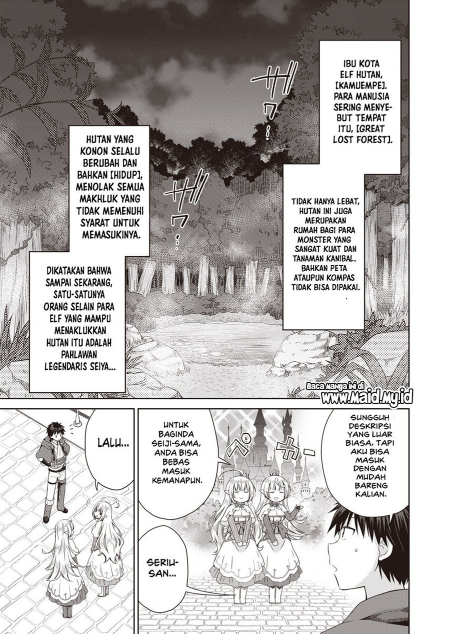 Dakara Katte Ni Yusha Toka Hao Ni Nintei Sun No Yamero Yo! Elf Zoku Mo Kokuo Sama Mo Hirefusu Hodo Ore Ha Idaina Yakuwarirashi Chapter 05 Gambar 9