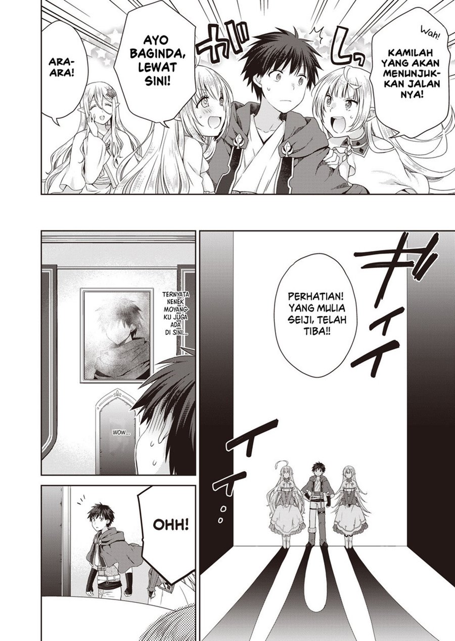 Dakara Katte Ni Yusha Toka Hao Ni Nintei Sun No Yamero Yo! Elf Zoku Mo Kokuo Sama Mo Hirefusu Hodo Ore Ha Idaina Yakuwarirashi Chapter 05 Gambar 12