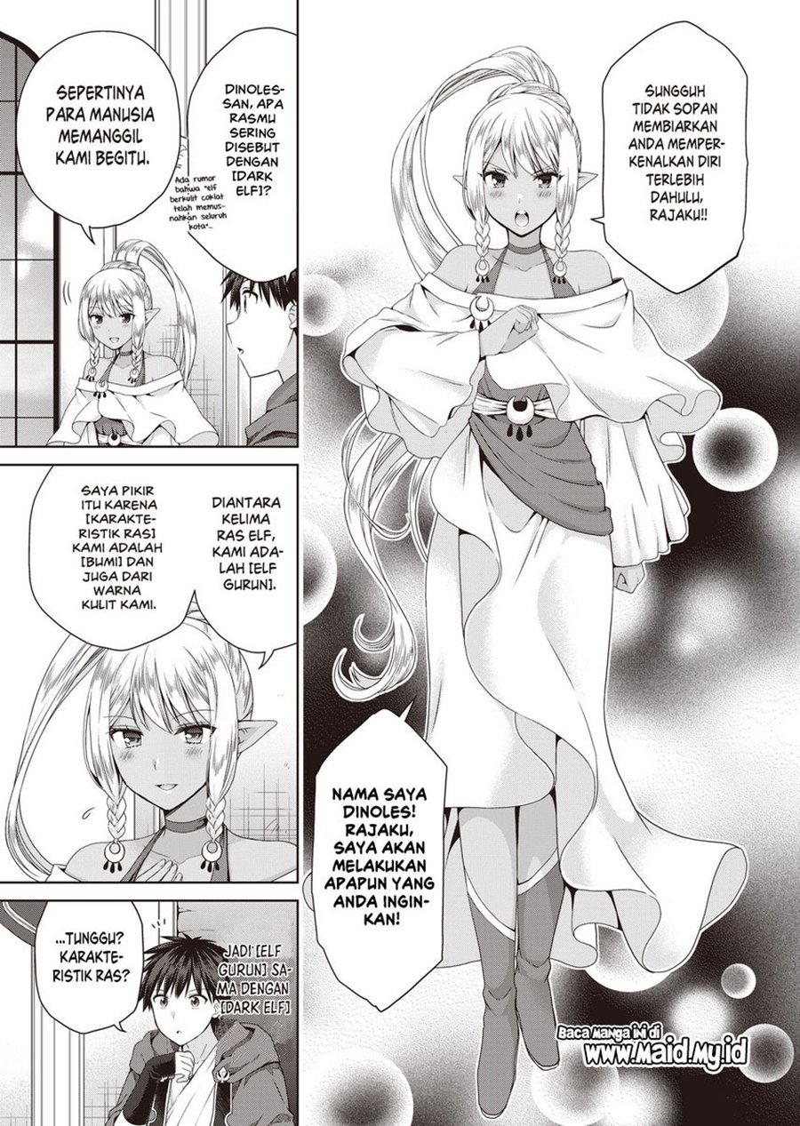 Dakara Katte Ni Yusha Toka Hao Ni Nintei Sun No Yamero Yo! Elf Zoku Mo Kokuo Sama Mo Hirefusu Hodo Ore Ha Idaina Yakuwarirashi Chapter 05 Gambar 15