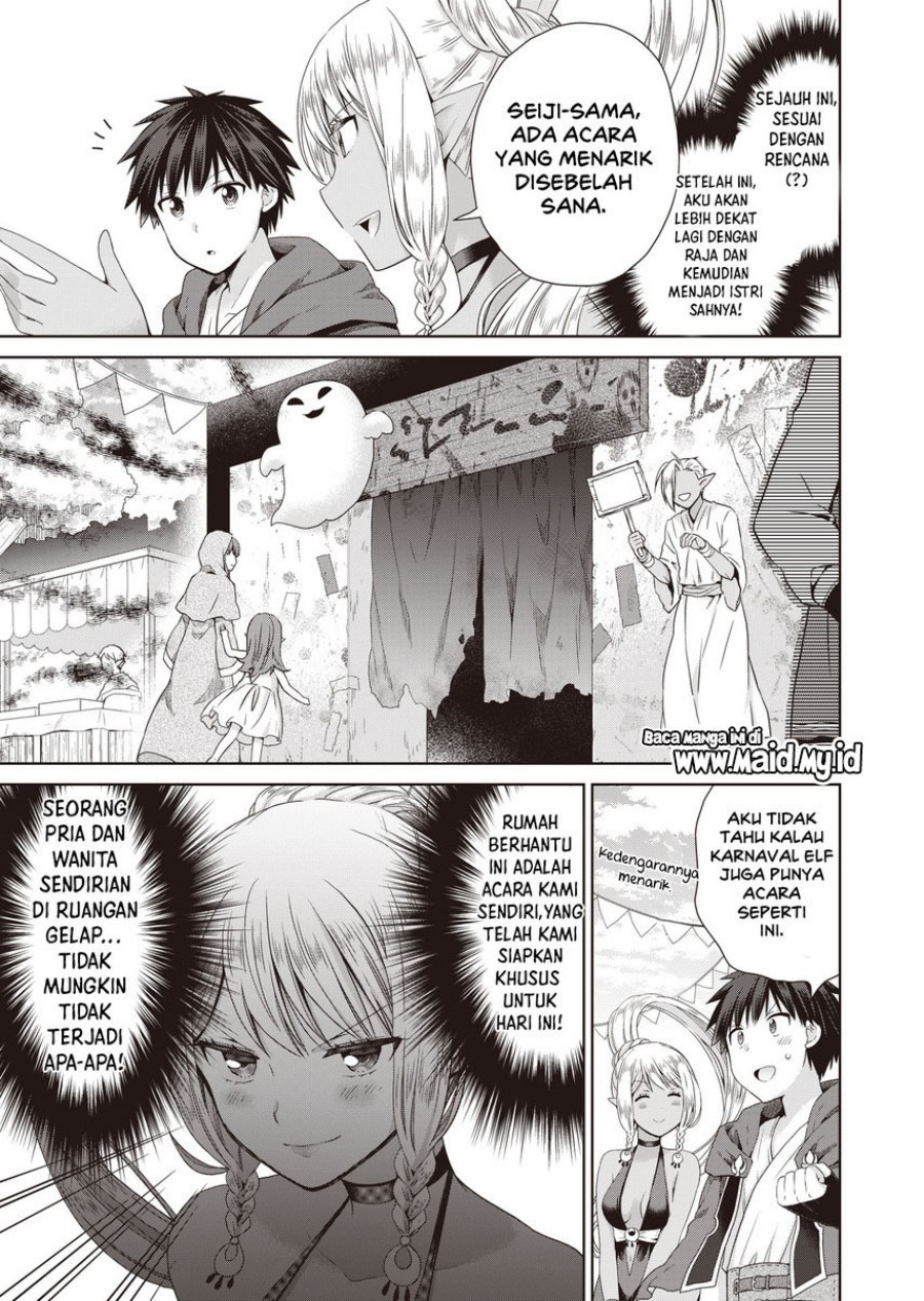 Dakara Katte Ni Yusha Toka Hao Ni Nintei Sun No Yamero Yo! Elf Zoku Mo Kokuo Sama Mo Hirefusu Hodo Ore Ha Idaina Yakuwarirashi Chapter 06 Gambar 11