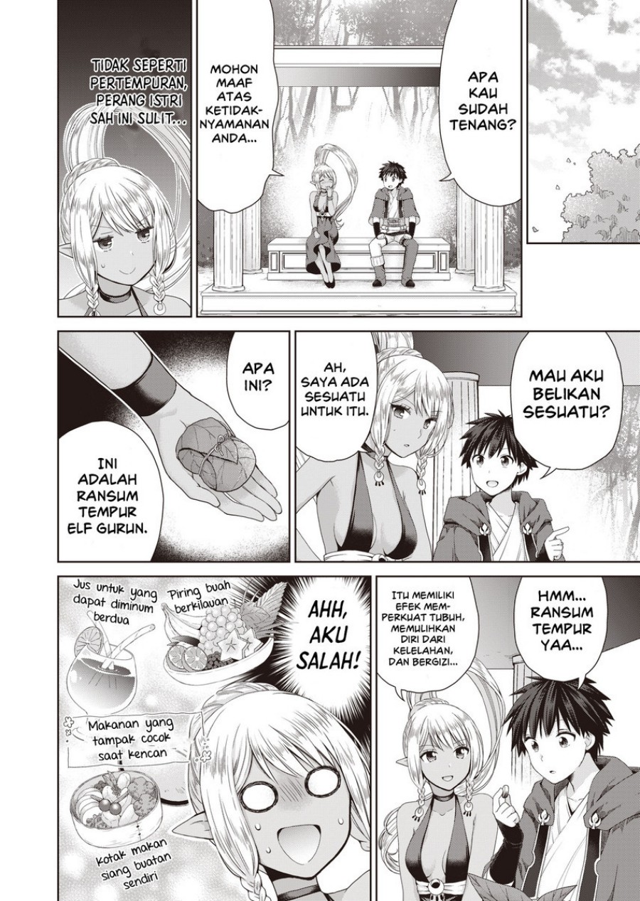 Dakara Katte Ni Yusha Toka Hao Ni Nintei Sun No Yamero Yo! Elf Zoku Mo Kokuo Sama Mo Hirefusu Hodo Ore Ha Idaina Yakuwarirashi Chapter 06 Gambar 14