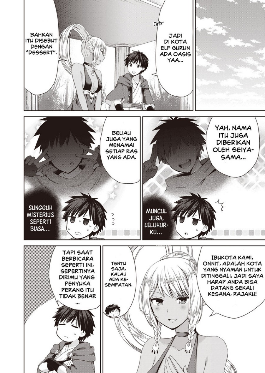 Dakara Katte Ni Yusha Toka Hao Ni Nintei Sun No Yamero Yo! Elf Zoku Mo Kokuo Sama Mo Hirefusu Hodo Ore Ha Idaina Yakuwarirashi Chapter 06 Gambar 16