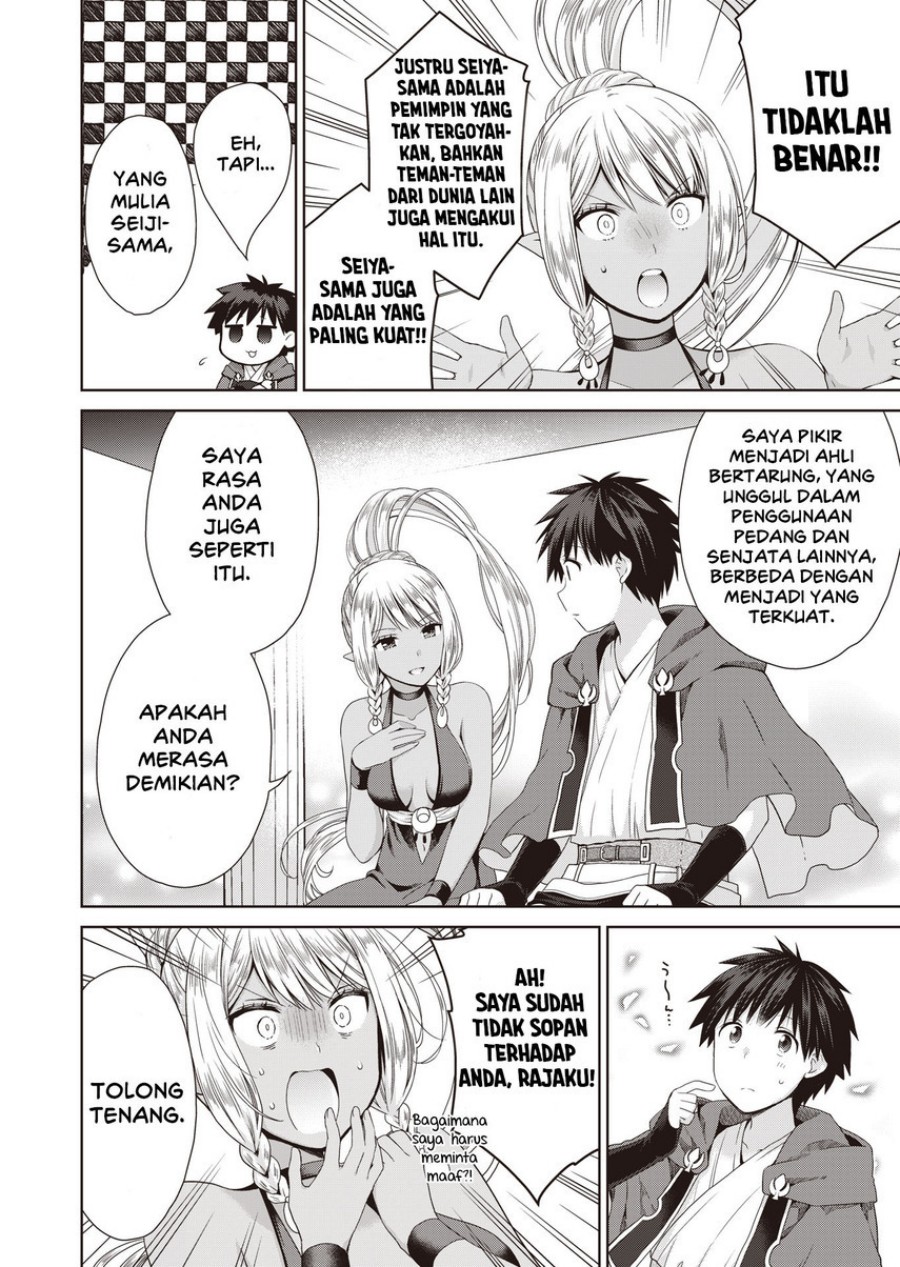 Dakara Katte Ni Yusha Toka Hao Ni Nintei Sun No Yamero Yo! Elf Zoku Mo Kokuo Sama Mo Hirefusu Hodo Ore Ha Idaina Yakuwarirashi Chapter 06 Gambar 18