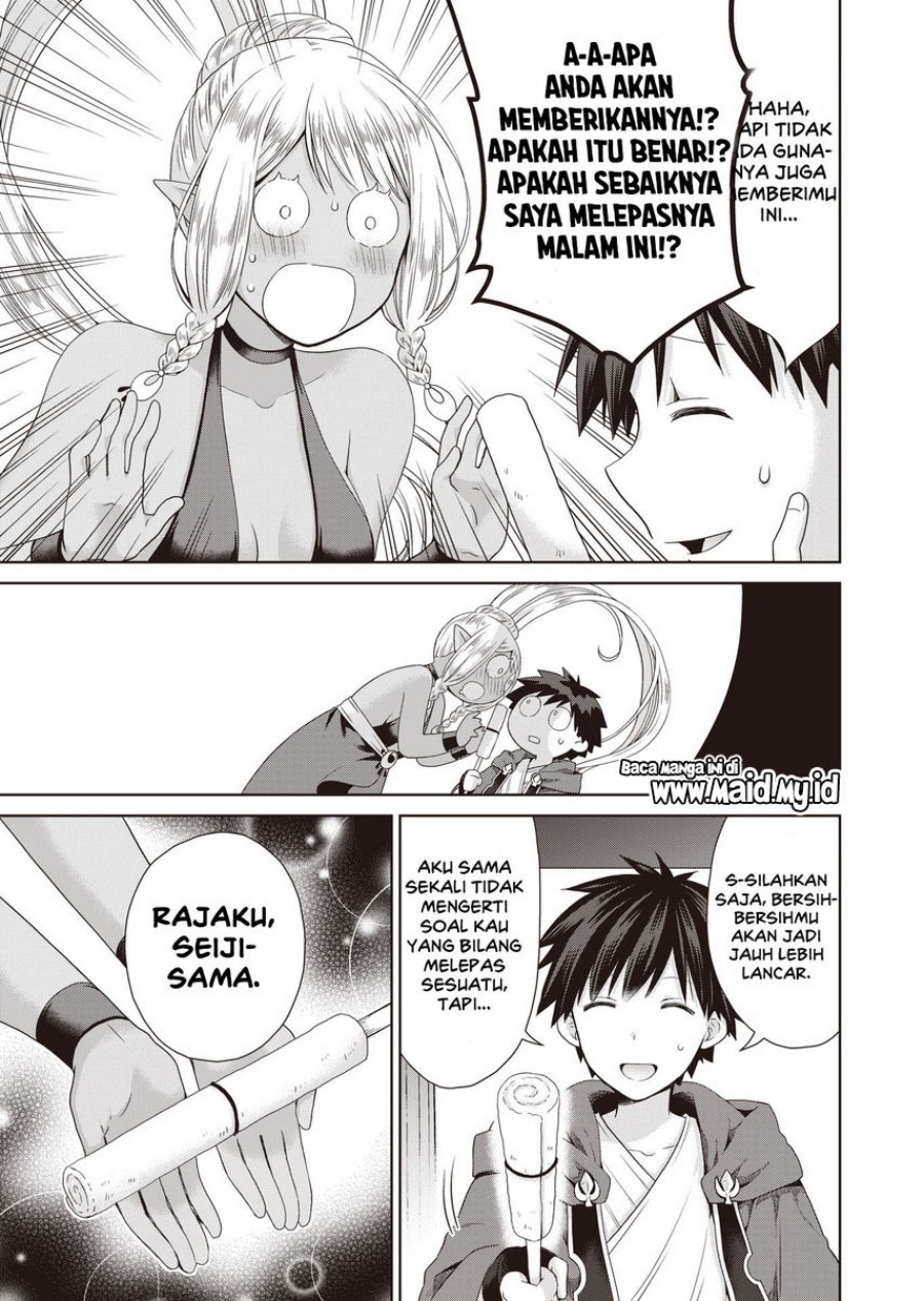 Dakara Katte Ni Yusha Toka Hao Ni Nintei Sun No Yamero Yo! Elf Zoku Mo Kokuo Sama Mo Hirefusu Hodo Ore Ha Idaina Yakuwarirashi Chapter 06 Gambar 23