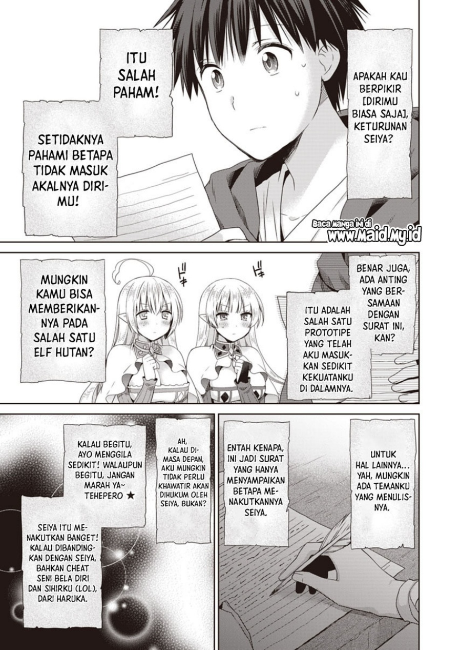 Dakara Katte Ni Yusha Toka Hao Ni Nintei Sun No Yamero Yo! Elf Zoku Mo Kokuo Sama Mo Hirefusu Hodo Ore Ha Idaina Yakuwarirashi Chapter 09 Gambar 23