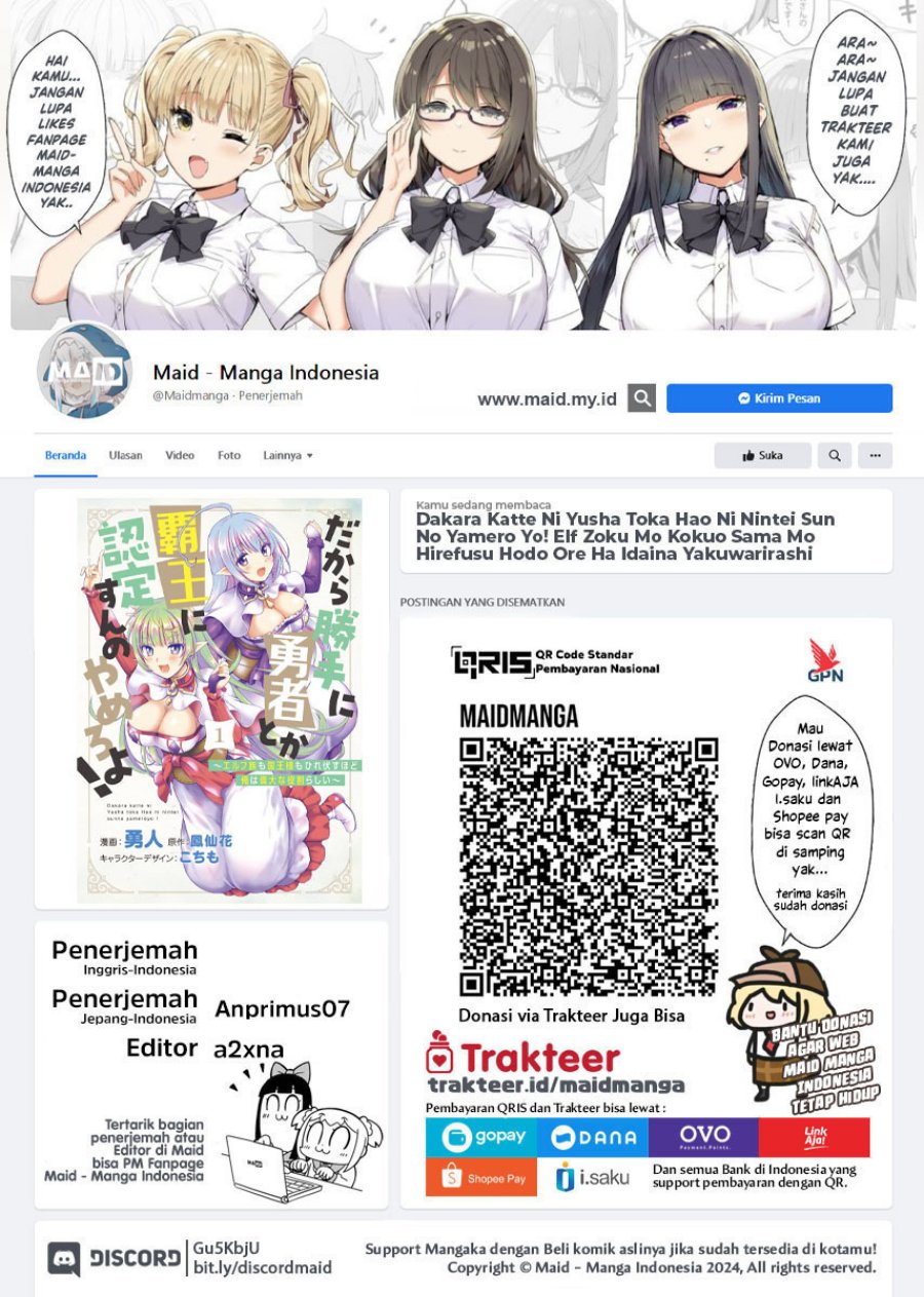 Dakara Katte Ni Yusha Toka Hao Ni Nintei Sun No Yamero Yo! Elf Zoku Mo Kokuo Sama Mo Hirefusu Hodo Ore Ha Idaina Yakuwarirashi Chapter 11 Gambar 2