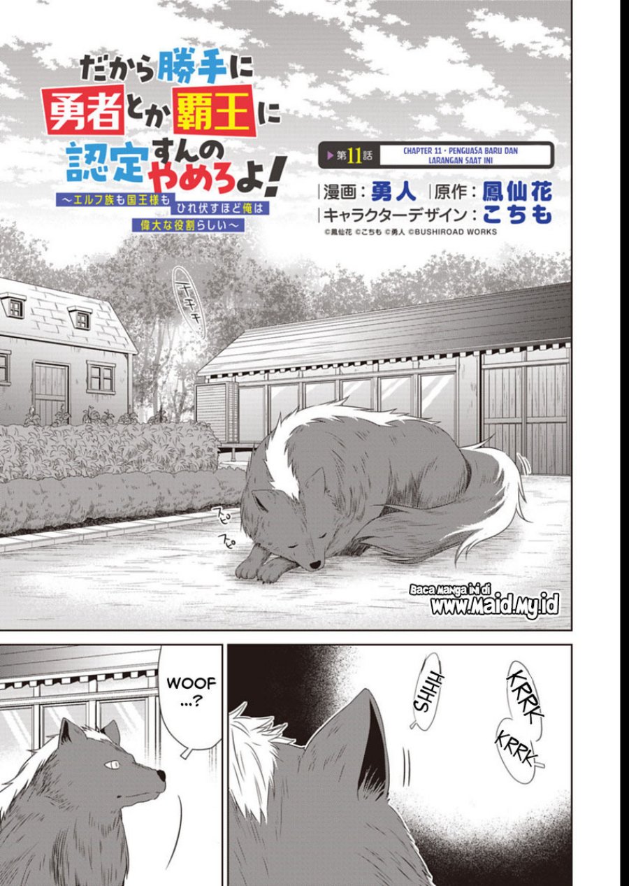 Dakara Katte Ni Yusha Toka Hao Ni Nintei Sun No Yamero Yo! Elf Zoku Mo Kokuo Sama Mo Hirefusu Hodo Ore Ha Idaina Yakuwarirashi Chapter 11 Gambar 3