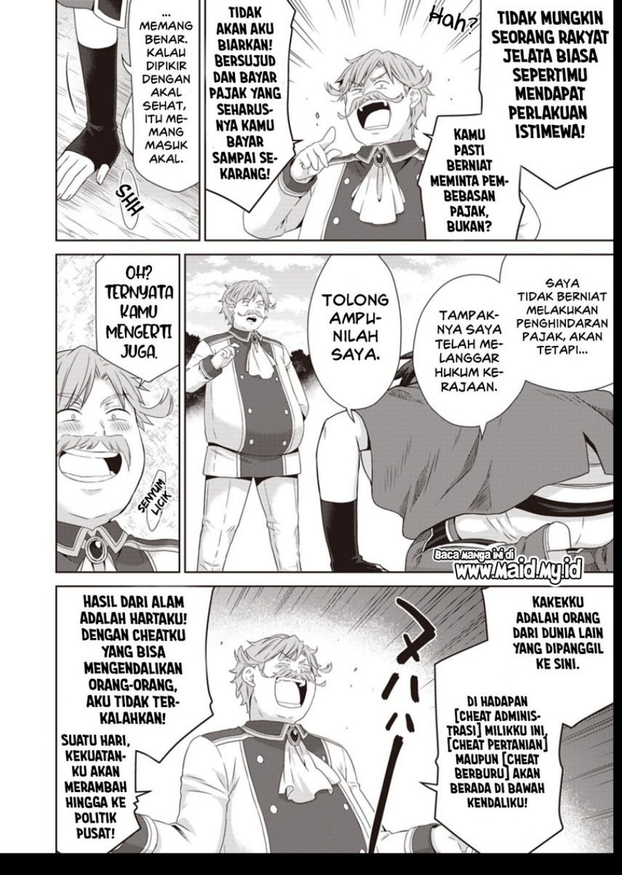 Dakara Katte Ni Yusha Toka Hao Ni Nintei Sun No Yamero Yo! Elf Zoku Mo Kokuo Sama Mo Hirefusu Hodo Ore Ha Idaina Yakuwarirashi Chapter 11 Gambar 6