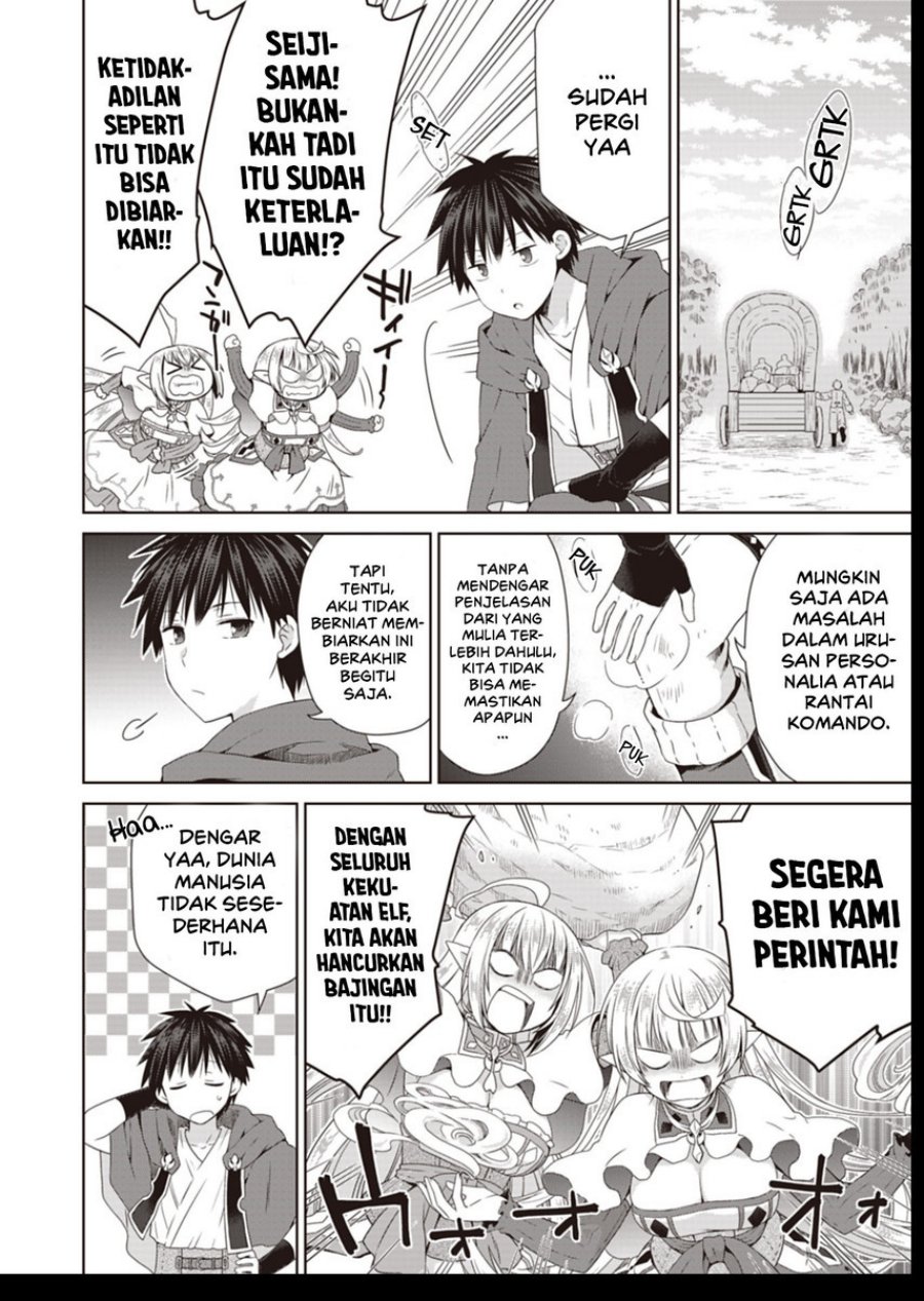 Dakara Katte Ni Yusha Toka Hao Ni Nintei Sun No Yamero Yo! Elf Zoku Mo Kokuo Sama Mo Hirefusu Hodo Ore Ha Idaina Yakuwarirashi Chapter 11 Gambar 10