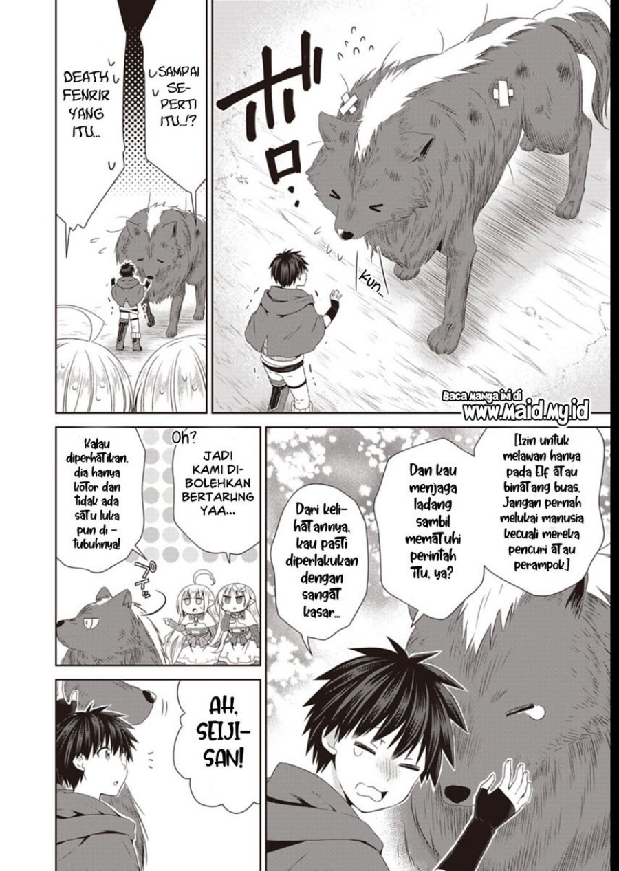 Dakara Katte Ni Yusha Toka Hao Ni Nintei Sun No Yamero Yo! Elf Zoku Mo Kokuo Sama Mo Hirefusu Hodo Ore Ha Idaina Yakuwarirashi Chapter 11 Gambar 12