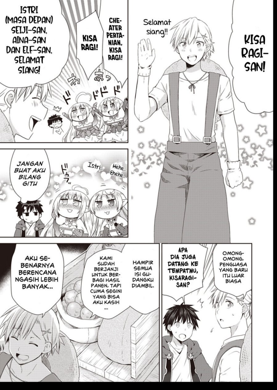 Dakara Katte Ni Yusha Toka Hao Ni Nintei Sun No Yamero Yo! Elf Zoku Mo Kokuo Sama Mo Hirefusu Hodo Ore Ha Idaina Yakuwarirashi Chapter 11 Gambar 13