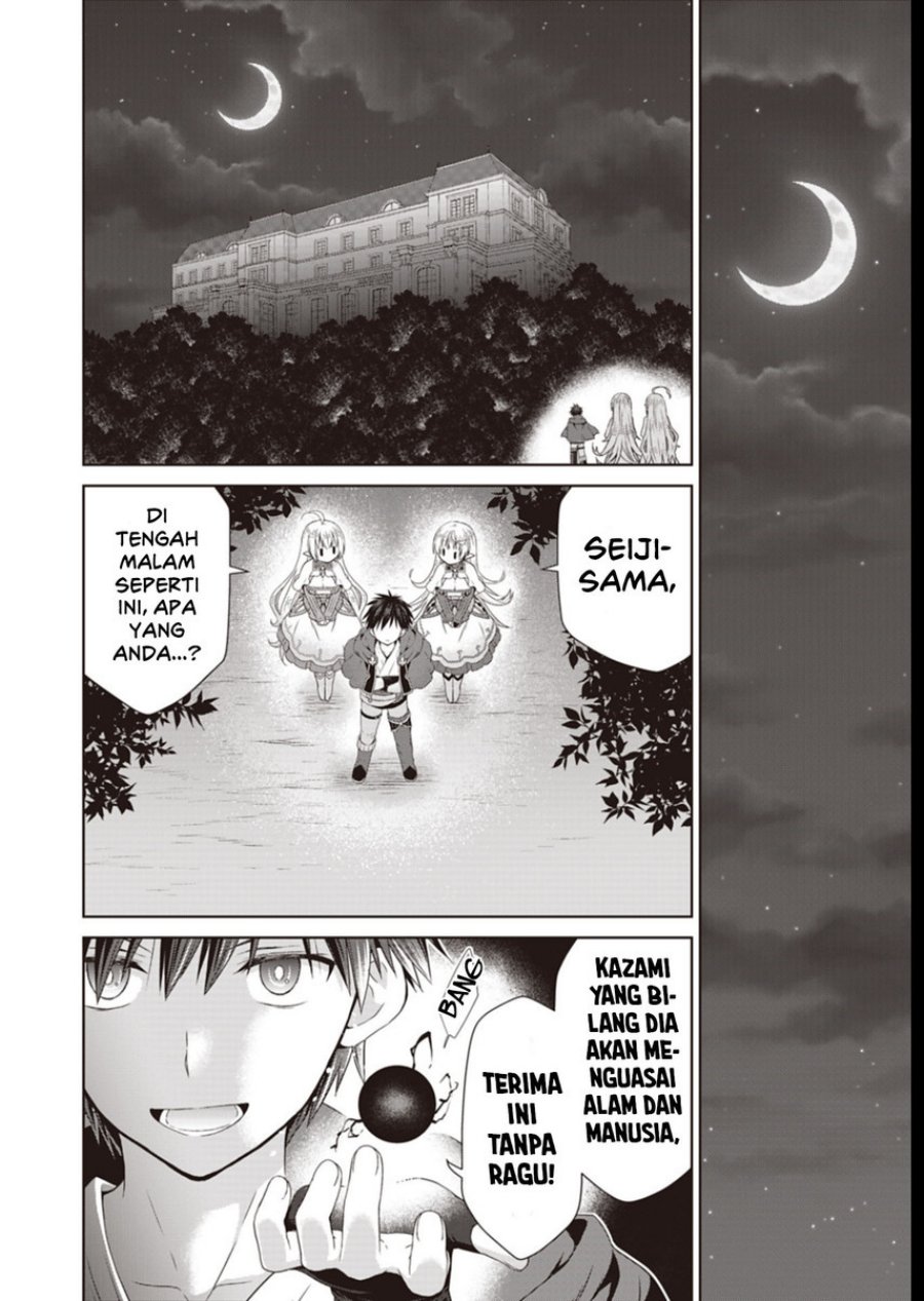 Dakara Katte Ni Yusha Toka Hao Ni Nintei Sun No Yamero Yo! Elf Zoku Mo Kokuo Sama Mo Hirefusu Hodo Ore Ha Idaina Yakuwarirashi Chapter 11 Gambar 16