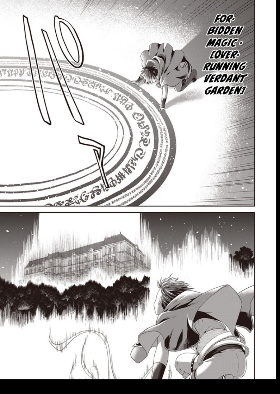 Dakara Katte Ni Yusha Toka Hao Ni Nintei Sun No Yamero Yo! Elf Zoku Mo Kokuo Sama Mo Hirefusu Hodo Ore Ha Idaina Yakuwarirashi Chapter 11 Gambar 17