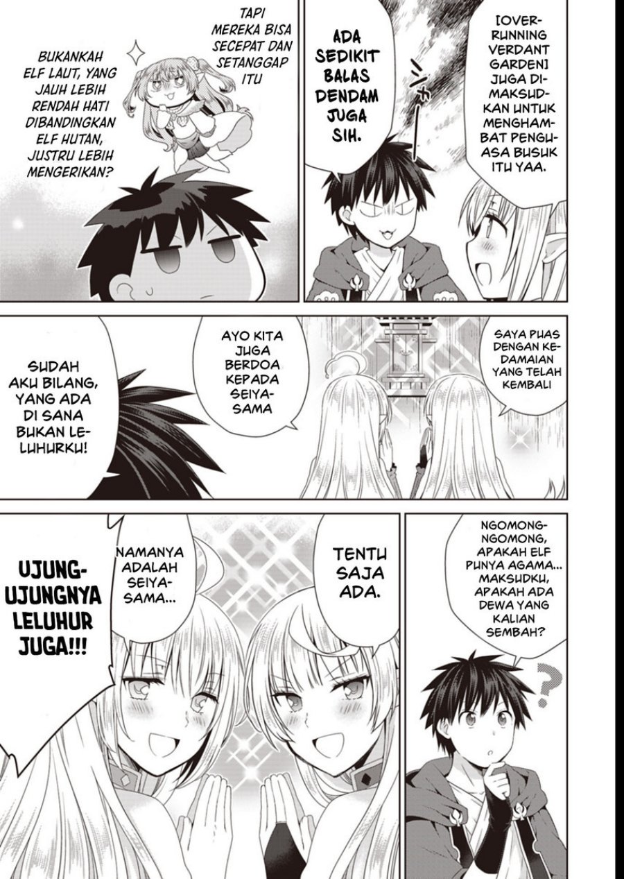 Dakara Katte Ni Yusha Toka Hao Ni Nintei Sun No Yamero Yo! Elf Zoku Mo Kokuo Sama Mo Hirefusu Hodo Ore Ha Idaina Yakuwarirashi Chapter 11 Gambar 23