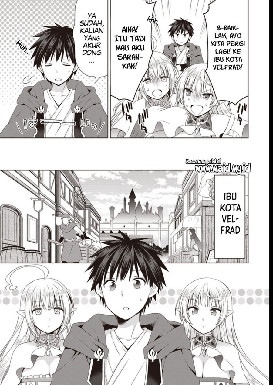 Dakara Katte Ni Yusha Toka Hao Ni Nintei Sun No Yamero Yo! Elf Zoku Mo Kokuo Sama Mo Hirefusu Hodo Ore Ha Idaina Yakuwarirashi Chapter 11 Gambar 27