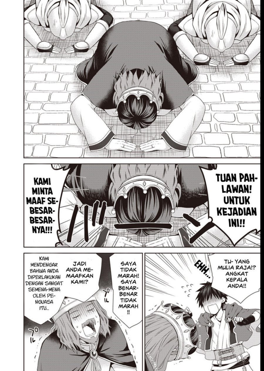 Dakara Katte Ni Yusha Toka Hao Ni Nintei Sun No Yamero Yo! Elf Zoku Mo Kokuo Sama Mo Hirefusu Hodo Ore Ha Idaina Yakuwarirashi Chapter 11 Gambar 28