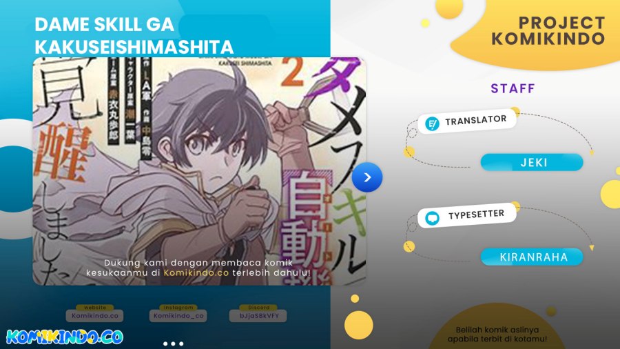 Dame Skill [Auto Mode] ga Kakuseishimashita ~Are, Guild no Scout-san, Ore wo “Iranai”-tte Itte Masendeshita?~ Chapter 21 Gambar 1